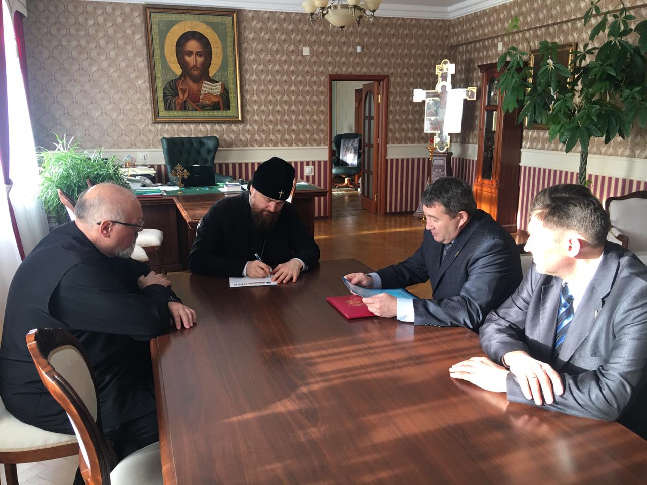 Общественная деятельность Гострудинспекции